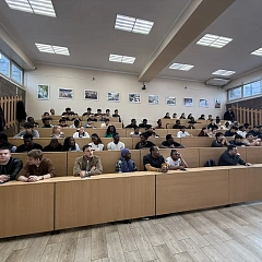 Кибербезопасность без границ