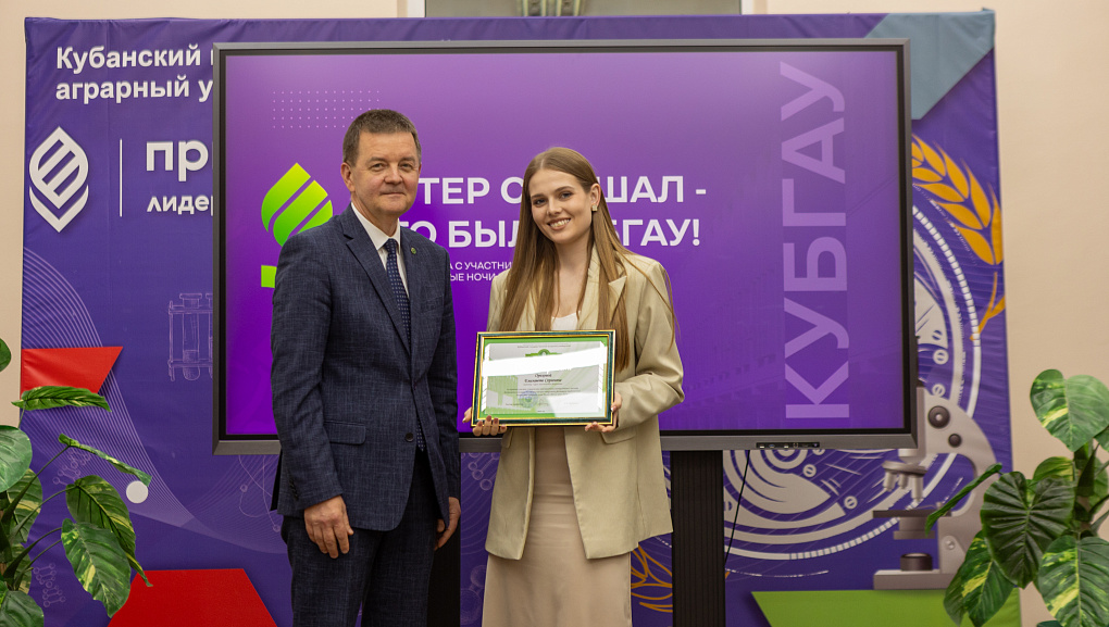 Талантливы во всём!