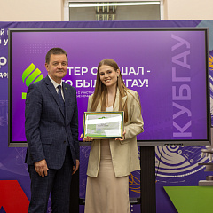 Талантливы во всём!