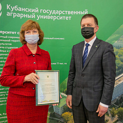 Заседание Ученого совета