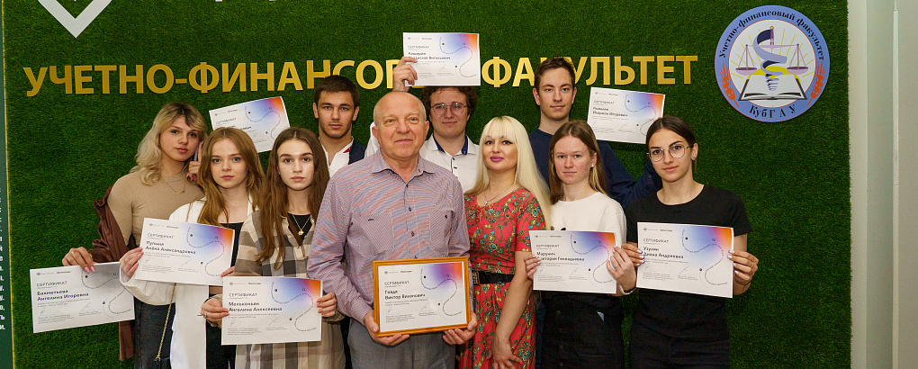 Повышаем финансовую грамотность вместе с ведущими специалистами Банка России