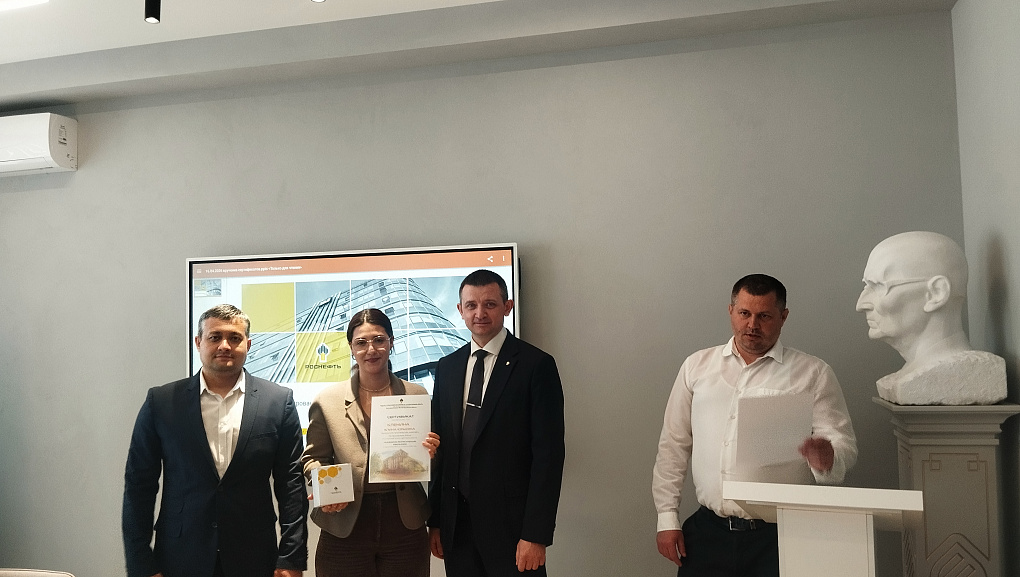 Обучающиеся КубГАУ получили сертификаты об окончании обучения в проекте «Студент»