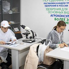 В КубГАУ наградили юных аграриев