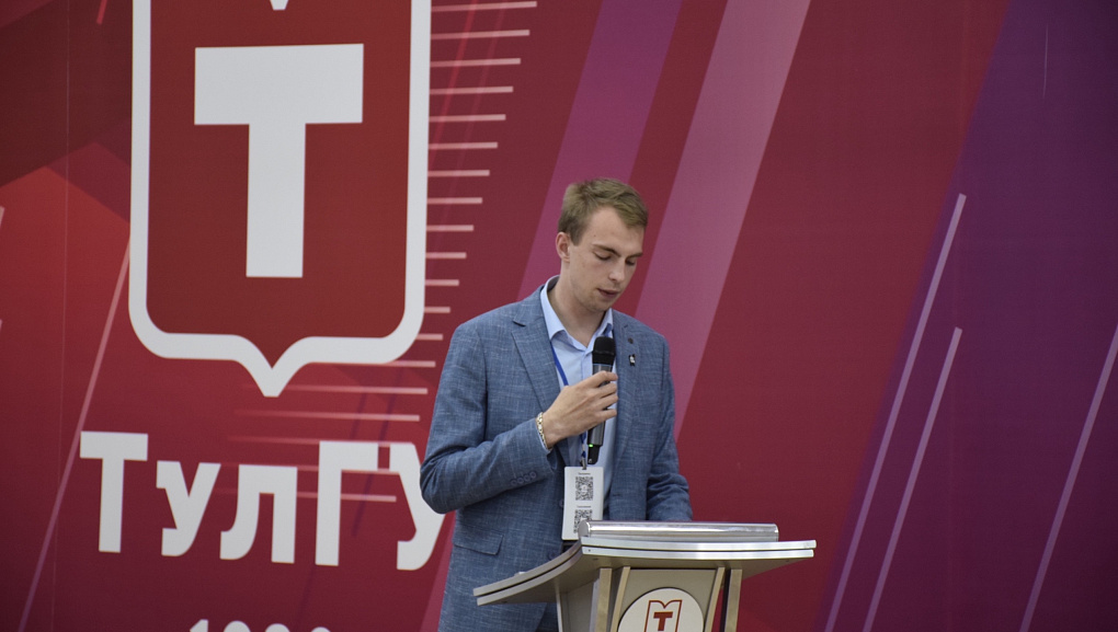 КубГАУ на Поландовских чтениях