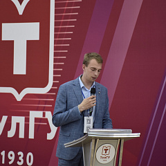 КубГАУ на Поландовских чтениях