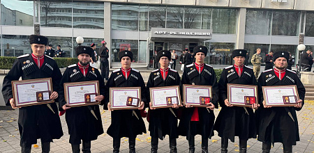 Награждение казаков Кубанского ГАУ на слёте «Атаманский кадровый резерв»