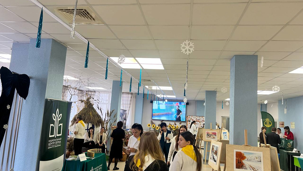 Кубанский ГАУ на краевой стажировочной площадке «Агро-вектор 2026»