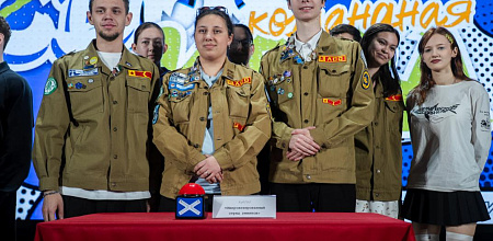 Команда КубГАУ победила в викторине «Своя игра» среди студенческих отрядов Кубани!