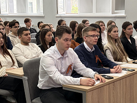 Новости