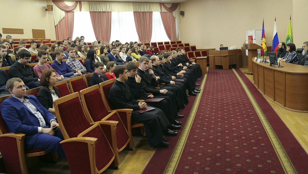 КубГАУ: В День студента с новой традицией!