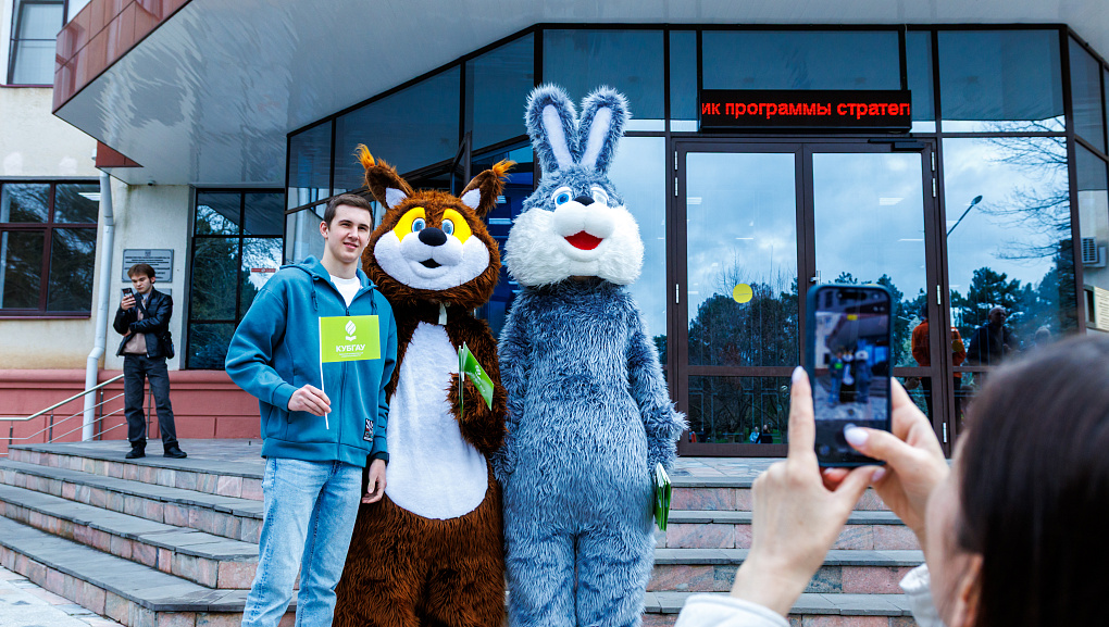 Кубанский ГАУ снова открыл двери для будущих абитуриентов