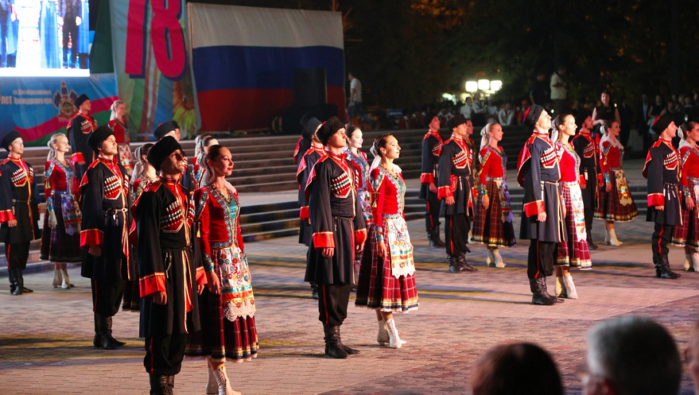 КубГАУ принял активное участие в праздновании Дня образования Краснодарского края