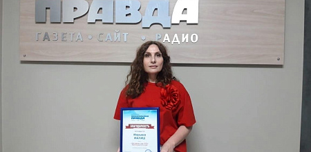 Лучшие наставники – у нас в КУБГАУ!