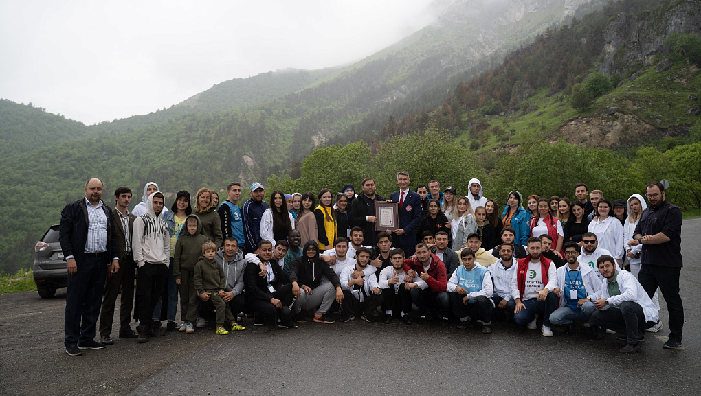 На экологическом форуме в Ингушетии