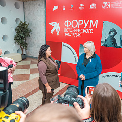 В Кубанском ГАУ состоялось открытие Второго Всероссийского форума исторического наследия