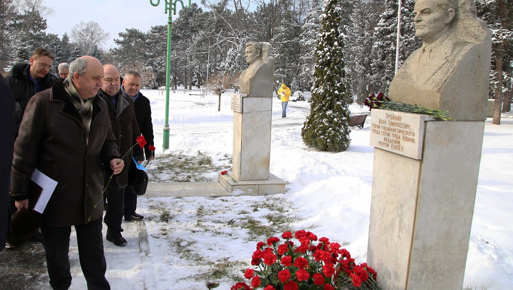 День памяти выдающегося ученого