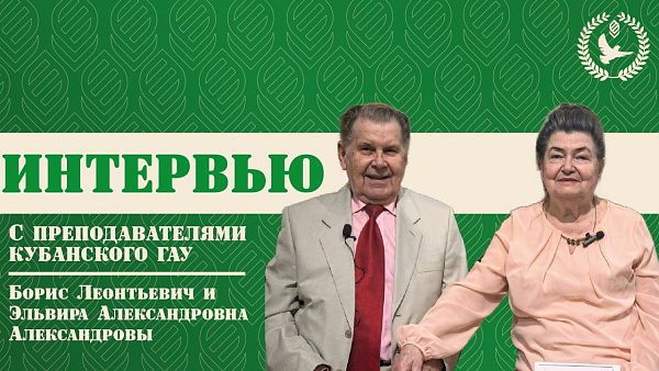 Выпуск 15