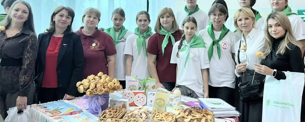 Будущее АПК закладывается сегодня!
