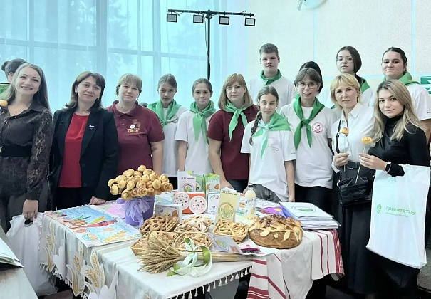 Новости