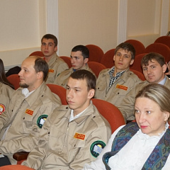 Конференция краснодарского отделения «Российских студенческих отрядов»