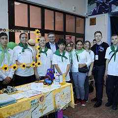  «АгроОсень – 2025»