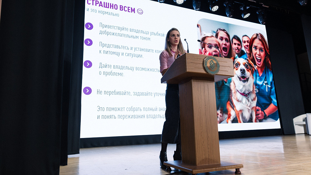 Поколение VET»: курс на профессионализм