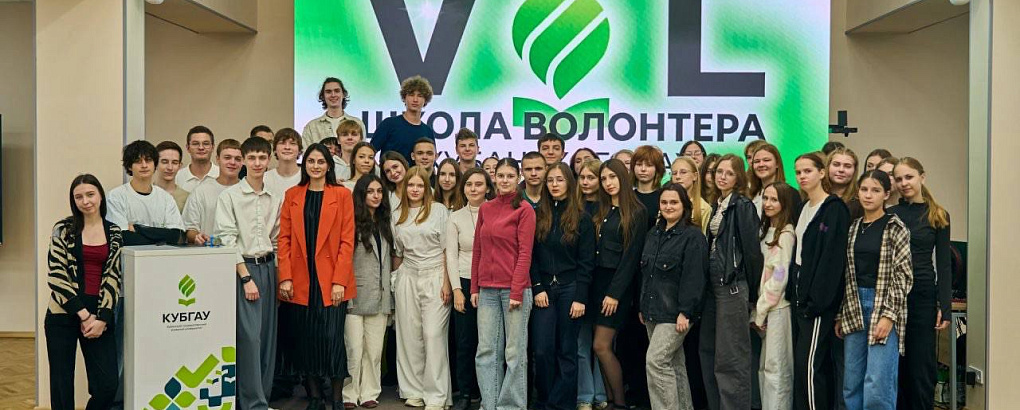 Учиться помогать