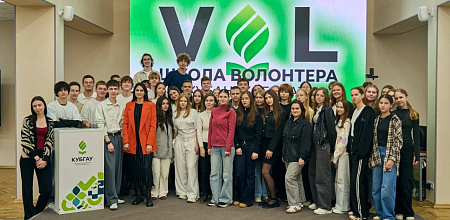 Учиться помогать