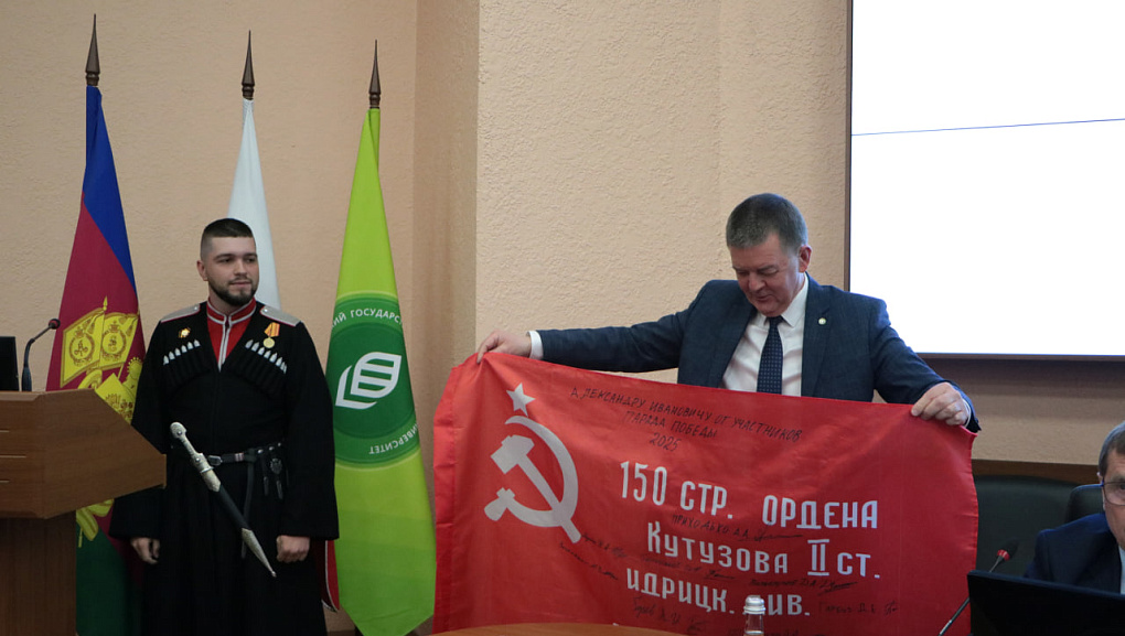 Казачья сотня КубГАУ: студенты-казаки вернулись с Парада Победы и рассказали о своем пути