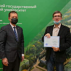 Заседание Ученого совета