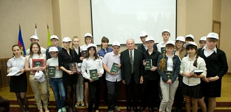 Конференция Малой сельскохозяйственной академии учащихся Кубани