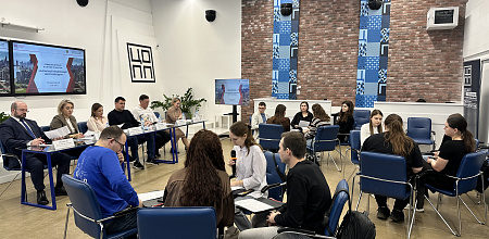 Деловая игра в рамках конкурса «Контрактный управляющий. Дорогу молодым»