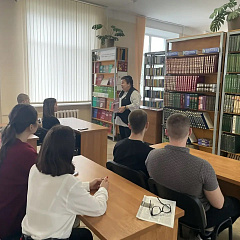 «Асхад Шеуджен – учёный, педагог, наставник»