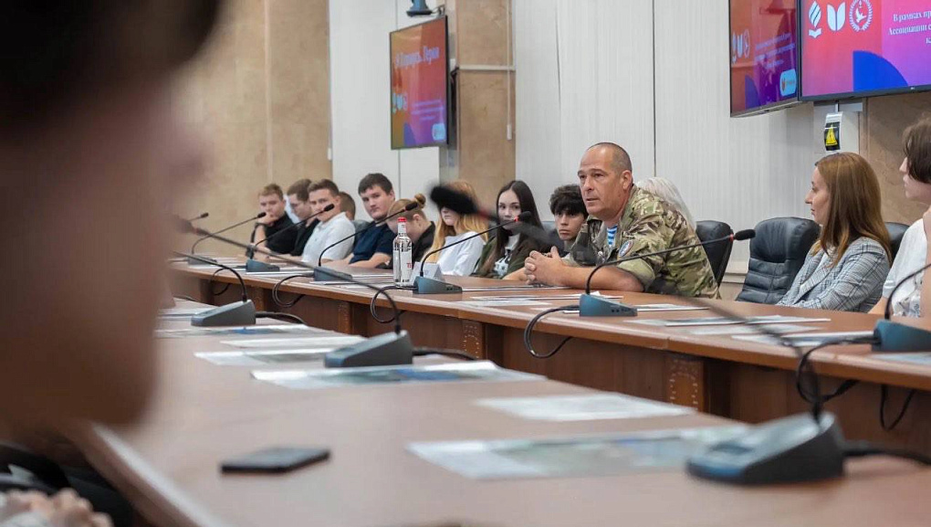 Встреча с участником СВО