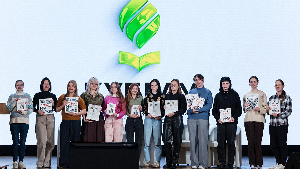 Поколение VET»: курс на профессионализм