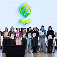 Поколение VET»: курс на профессионализм