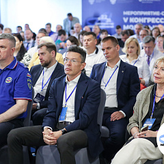 Море под защитой: итоги Конгресса и планы на будущее