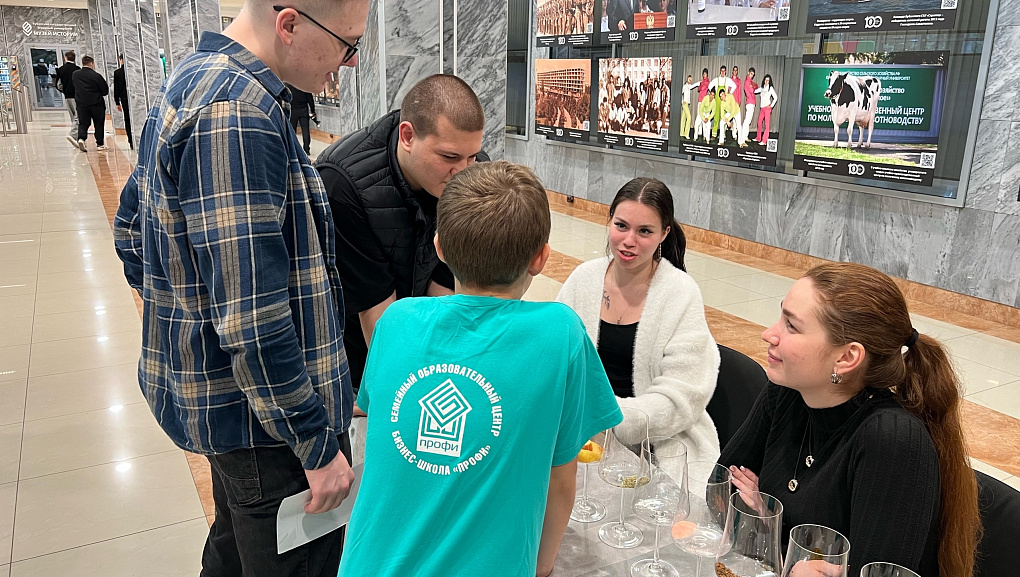 В КубГАУ подвели итоги 32-го выпуска «Бизнес-школы «Профи Дети»