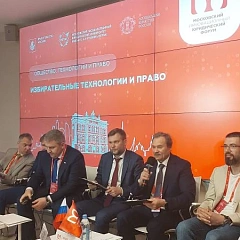 От ИИ до когнитивного суверенитета
