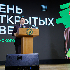 Выбирая будущую профессию