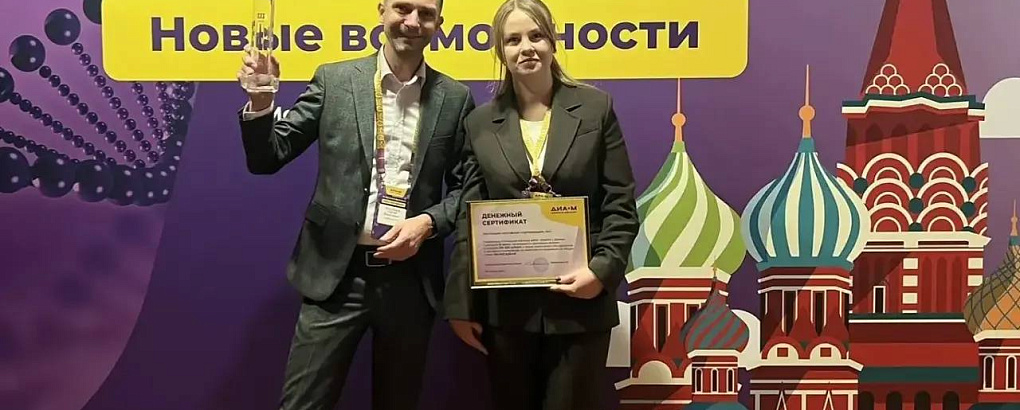 Исследование ученых КУБГАУ - в тройке лучших! 
