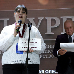 Студенты Кубанского ГАУ на IV Российском винодельческом форуме в Москве 