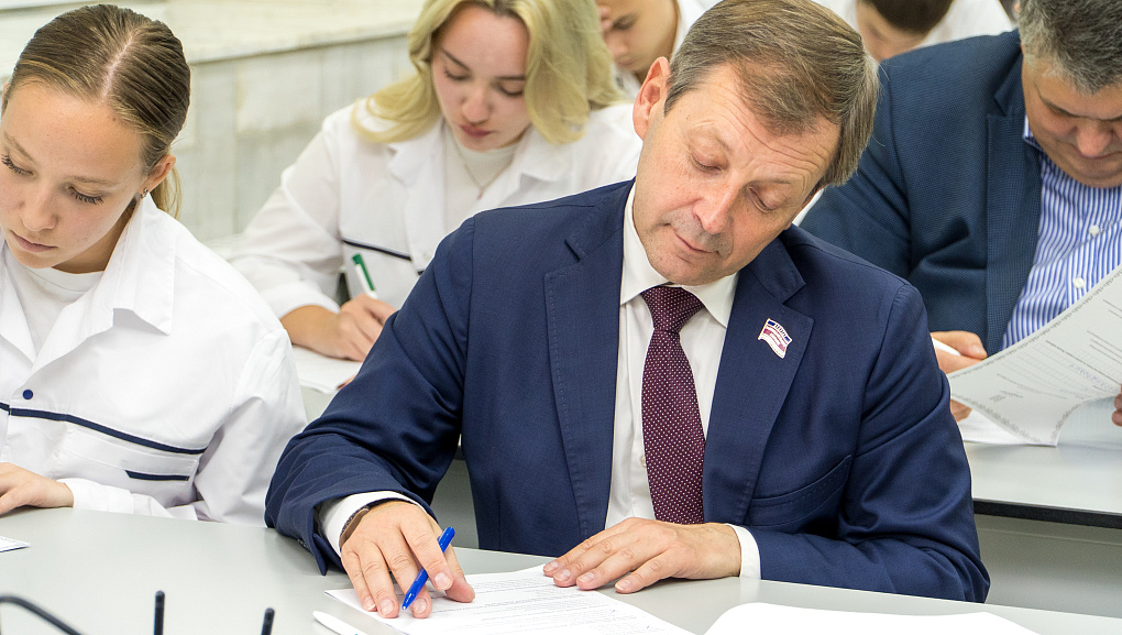 Первый Всероссийский агродиктант прошёл в Кубанском ГАУ