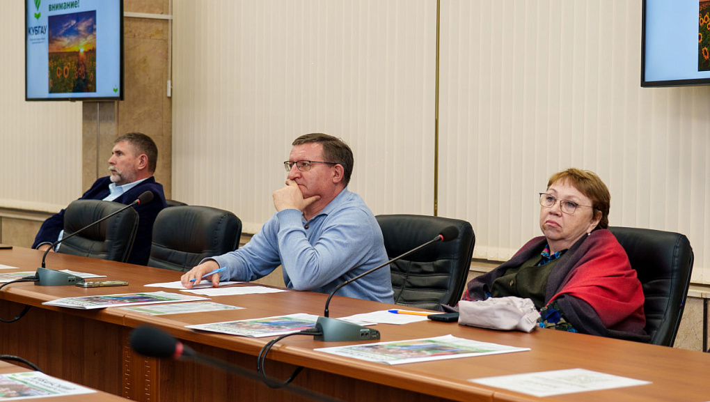 От идеи до гранта! 