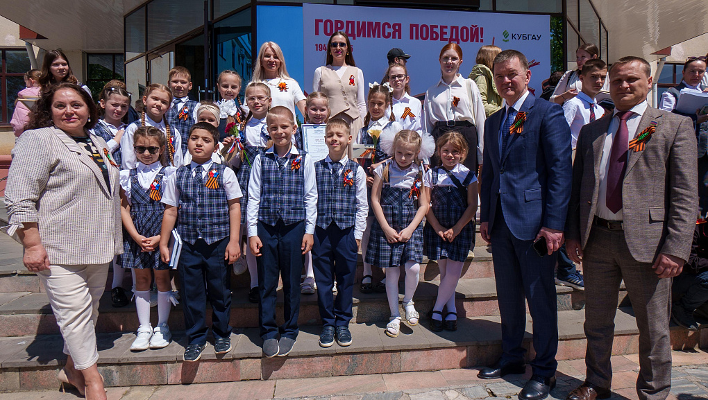 Великая Победа в сердцах поколений