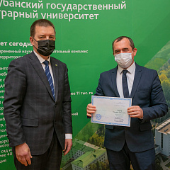 Заседание Ученого совета