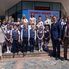 Великая Победа в сердцах поколений