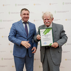 Тройной юбилей кафедры виноградарства