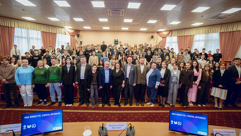 «Я горжусь!» 