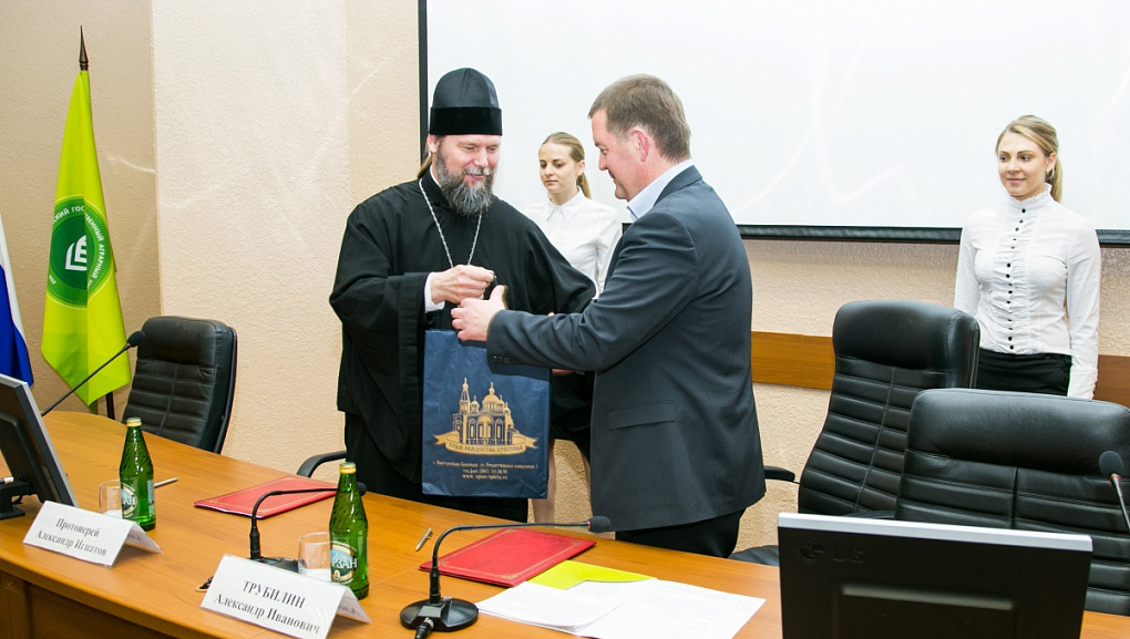 Соглашение о сотрудничестве КубГАУ с Екатеринодарской и Кубанской епархией